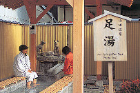 湯田温泉ココにも寄り道 無料がウレシイ!足湯めぐり