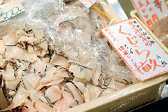 唐戸市場でチェック!市場みやげ