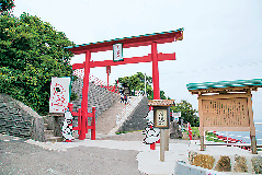 元乃隅神社をご紹介!