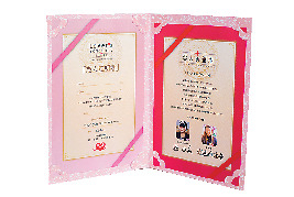 海峡ゆめタワーの恋人の聖地(28階)