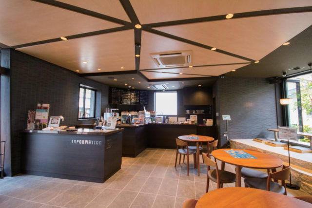 湯田温泉の観光スポット 狐の足あと