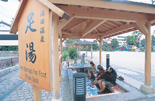 湯田温泉ココにも寄り道 無料がウレシイ!足湯めぐり