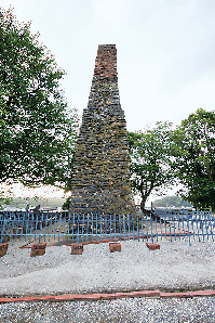 萩の世界遺産 萩反射炉