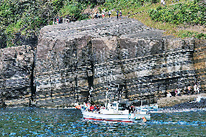 須佐ホルンフェルス