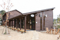 農家レストラン「みかん畑」