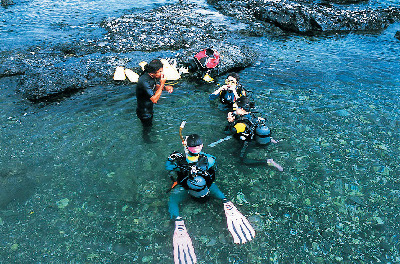 串本ダイビングパーク