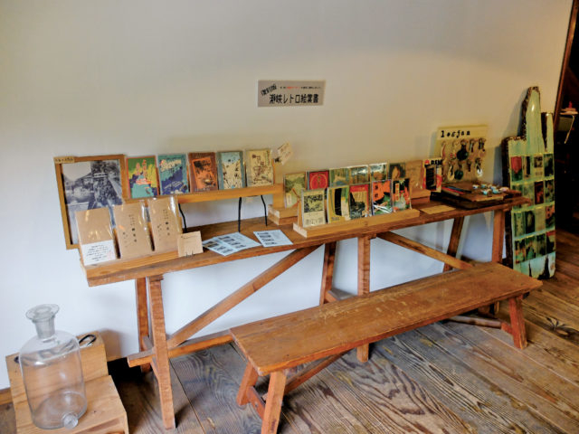 【瀞峡のランチスポット】食堂・喫茶 瀞ホテル