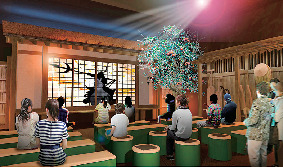 九度山・真田ミュージアム