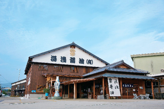 湯浅で醤油の街を観光しよう「湯浅醤油」