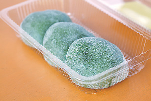 カッパマーチャント