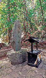 熊野本宮大社の見どころを解説!