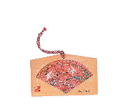 熊野速玉大社の関連グッズはこちら