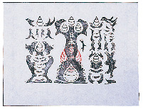 熊野牛王宝印って何?