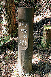 熊野古道の歩き方