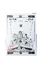 観音霊場として参拝客が絶えない「那智山青岸渡寺」