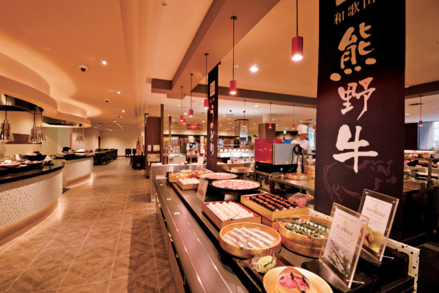 湯快リゾートプレミアム 白浜彩朝楽