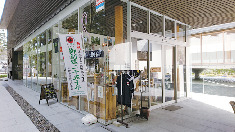 熊野本宮とりいの店