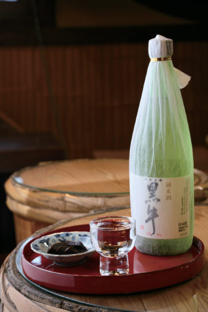 温故伝承館・黒牛茶屋