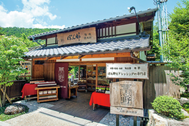 大原のグルメスポット 味工房 志野