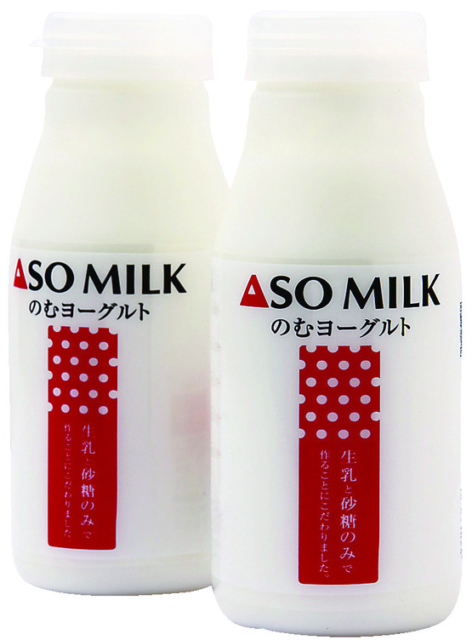 【阿蘇みやげ】のむヨーグルト