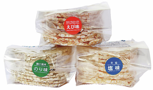 【山鹿×観光5】パリッフワッの手焼きせんべい「せんべい工房」