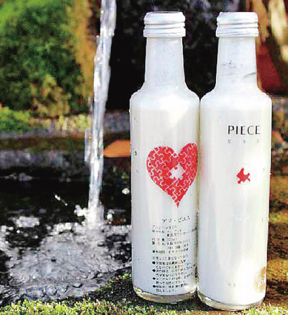 ご当地焼酎を中心に品ぞろえ「酒の宿」