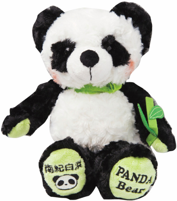 和歌山のお土産