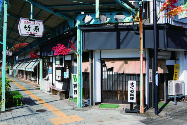 【那智勝浦×マグロ】新鮮な刺身のほか内臓料理も食べられる「竹原」