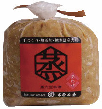 【山鹿×観光9】昔ながらの製法で造る麹専門店「木屋本店」