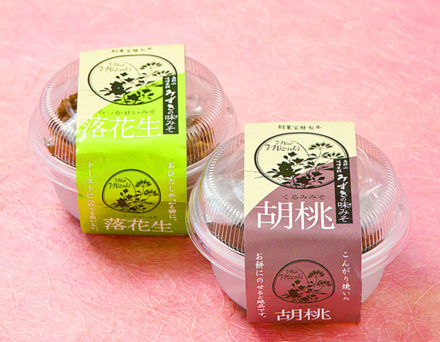 【高野山×土産】味みそ (高野山味噌本舗みずき)