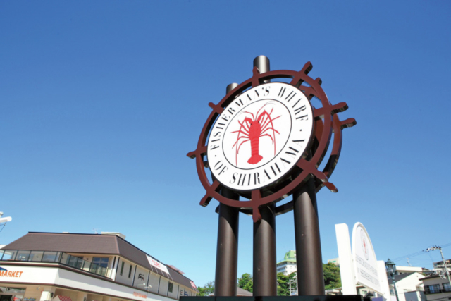 【白浜のカフェ&レストラン】和ダイニング Banya –番屋–