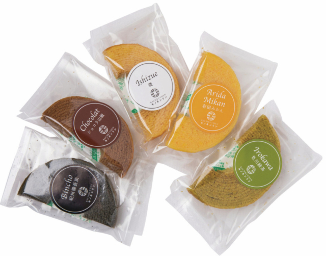 和歌山のお土産