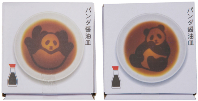 和歌山のお土産