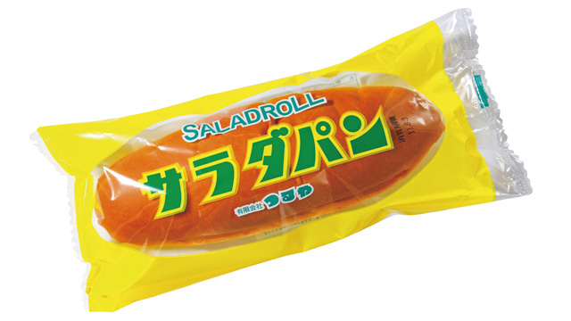 【滋賀のお土産×おいしいお土産】つるやパン本店