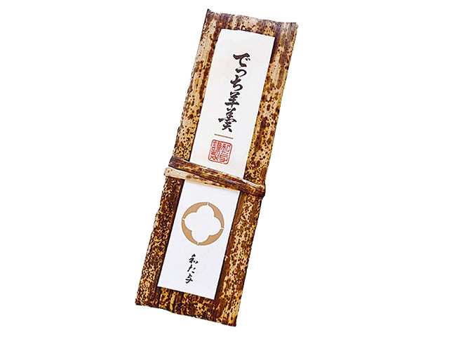 【滋賀のお土産×おいしいお土産】和た与