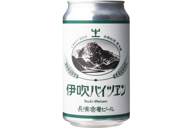 【滋賀のお土産×おいしいお土産】長濱浪漫ビール