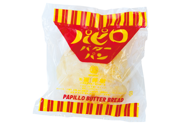 【滋賀のお土産×おいしいお土産】西洋軒 本店