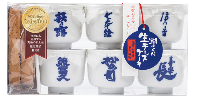 【滋賀のお土産×おいしいお土産】工房しゅしゅ