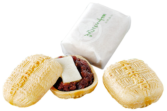 <夢京橋キャッスルロードの土産>素材をいかす多彩な和菓子「菓心おおすが 夢京橋店」