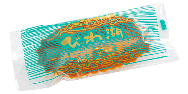 <夢京橋キャッスルロードの土産>レトロな洋菓子店「三中井」