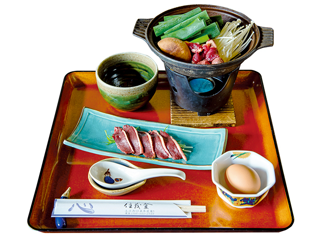 【黒壁スクエアのランチスポット】住茂登