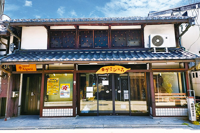 【黒壁スクエアの「うらくろ通り」】Kigumi