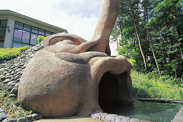 くつき温泉てんくう