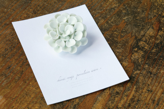 【信楽焼×観光スポット】土の風合いを活かした優しい器「器のしごと」