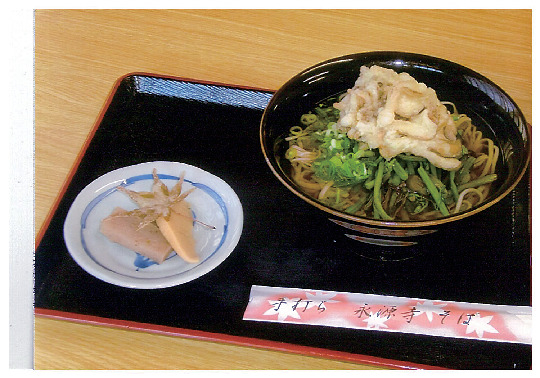 【紅葉狩りの立ち寄りスポット】永源寺そば