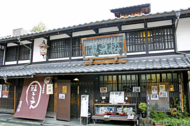 【黒壁スクエアのランチスポット】翼果楼