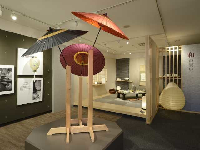 美濃和紙にふれる旅