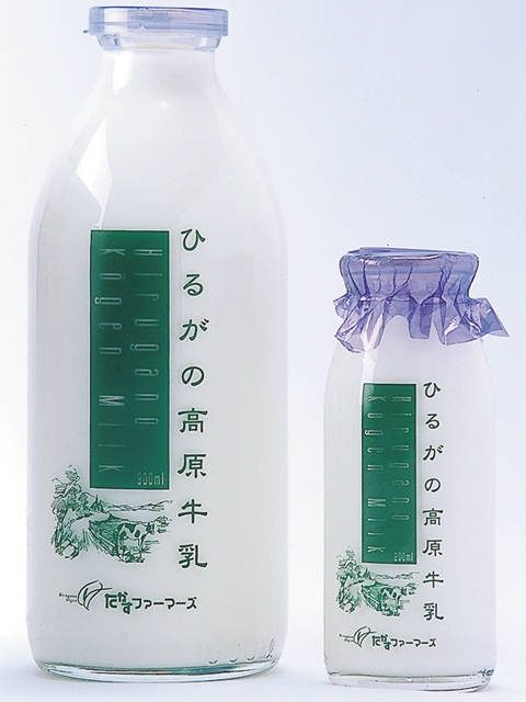 たかすファーマーズ