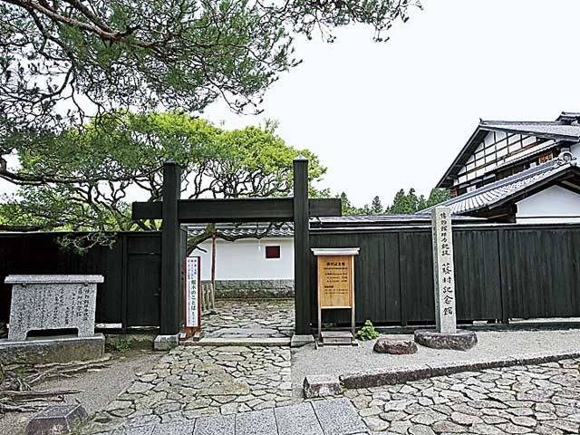 【馬籠観光のおすすめスポット1】藤村記念館