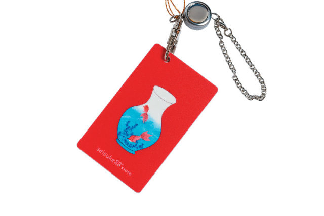 【角館みやげのおすすめ店】りとる・わん